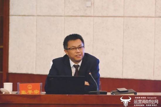 中国移动云能力中心董事长由张平宗接任 今年49岁 此前挂职任副市长