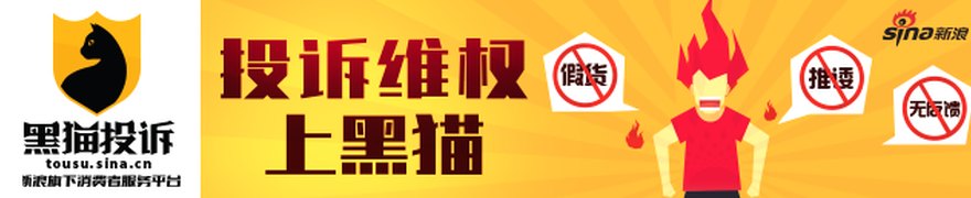 步长制药董事长赵涛:依托香港国际化平台 打造步长制药出海新高地