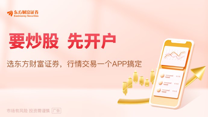 前三季度137家IPO公司上会 近六成过会公司已上市 北交所成主力军