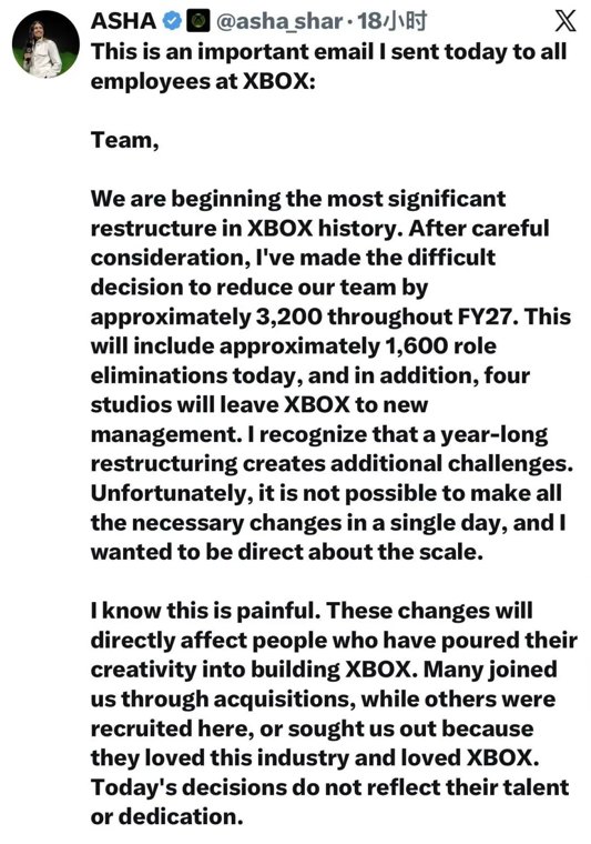 微软游戏业务急刹车:Xbox裁员3200人,剥离4家工作室